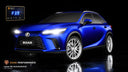 Lexus RX ALA10/ALH10 (5th gen) Throttle Controller (2022 onwards) | Plug & Play | Roar 4X4