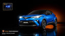 Toyota C-HR AX10 facelift Throttle Controller (2019–2024) | Roar 4X4