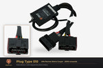 Plug type 510 — Alfa Romeo Brera coupe · 2006 onwards — clear side-inset studio — please match to confirm your vehicle