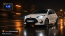 Toyota Yaris XP210 Throttle Controller (2020 onwards) | Roar 4X4