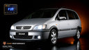 Holden ZAFIRA Throttle Controller (2000 onwards) | Roar 4X4