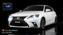 Lexus CT200h ZWA10 Throttle Controller (2018–2021) | Roar 4X4